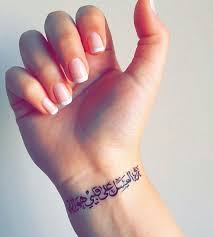 It has been primarily used in the middle east. Pin By Mini Ravenswood On Wallpaper S Snap S Body Art Tattoos Henna Designs Hand Islamic Tattoo