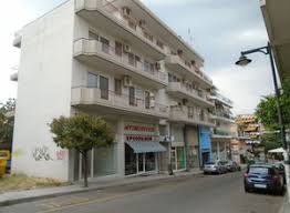 Ο δήμος αγρινίου είναι δήμος της περιφέρειας δυτικής ελλάδας, που συστάθηκε με το πρόγραμμα καλλικράτης από την συνένωση των προϋπαρχόντων δήμων της. Epaggelmatika Akinhta Pros Pwlhsh Agrinio Spiti24