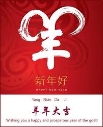 Liu de hua 刘德华 andy lau li an xiu 李安修. æ­åç¼è²¡ æ°å¹´å¿«æ¨ Gong Xi Fa Cai Xin Nian Kuai Le Gavinoppermanoutofoffice