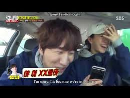 Below we will introduce you to the guest list running man. Running Man Ep 342 Cut Song Ji Hyo Lee Dong Wook Moment Youtube