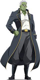 Rigurd