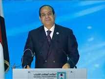 هو البغل السيسي نكت السيسي نحس السيسي نهفات السيسي نجا من تحطم الطائرة السيسي مؤتمر الشباب السيسي مات السيسي مع نتنياهو السيسي مصر السيسي مع ترامب السيسي مواليد السيسي مات فعلا م علاء السيسي احمد السيسي ما بلاش اللون ده. Ø±Ø¯ ÙØ¹Ù„ Ø§Ù„Ø³ÙŠØ³ÙŠ Ø¹Ù„Ù‰ ÙƒÙˆÙ…ÙŠÙƒØ³ Ø³Ø§Ø®Ø± Ø¹Ù† Ø²ÙŠØ§Ø¯Ø© Ø³Ø¹Ø± Ø§Ù„ÙˆÙ‚ÙˆØ¯ Ø§Ù„Ù…ØµØ±ÙŠ Ø§Ù„ÙŠÙˆÙ…