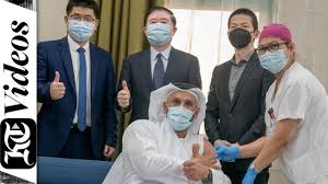 The vaccine is now in the third and final stage of clinical trials and has so far been found safe and effective, local media reported, citing the authorities. Uae Vaccine For Coronavirus Sinopharm S Jab Approved Youtube