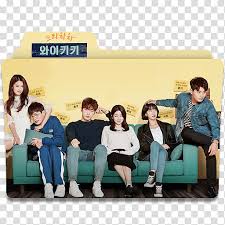 2nd in k̶o̶r̶e̶a̶ ̶b̶o̶o̶ series a recommendation book on kdramas that you can watch. K Drama Eulachacha Waikiki Folder Icons K Drama Eulachacha Waikiki Folder Icon Transparent Background Png Clipart Hiclipart