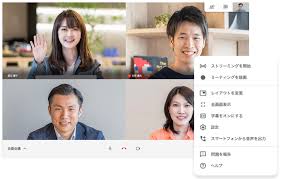 Google meet では、プログラムによる会議 id のブルート フォース（悪意のある個人が会議 id を推測して未承認で参加しようとすること）を防止するために、長さ 10 文字で 25 種類の文字からなるコードを使用しています。. Ascii Jp ç„¡å„ŸåŒ–ã•ã‚ŒãŸgoogle Meet å¼·ã¿ã¯ã‚¤ãƒ³ãƒ•ãƒ©ã¨ã‚»ã‚­ãƒ¥ãƒªãƒ†ã‚£