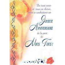 Simple et gratuit, canva vous propose des milliers de modèles pour souhaiter un joyeux anniversaire! personnalisé. Carte Joyeux Anniversaire De La Part De Nous Tous Mega Fete