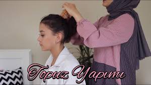 Topuz Yapimi Ic Topuzumu Nasil Yapiyorum Youtube Topuzlar Sal Turban Basortusu