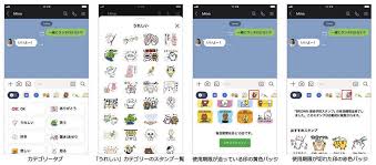 Последние твиты от ケイン・ヤリスギ「♂」 (@kein_yarisugi). Lineã‚¹ã‚¿ãƒ³ãƒ—æ©Ÿèƒ½ãƒªãƒ‹ãƒ¥ãƒ¼ã‚¢ãƒ« ã‚¹ã‚¿ãƒ³ãƒ—ã‚­ãƒ¼ãƒœãƒ¼ãƒ‰ ã§æ°—åˆ†ã‚„ç›®çš„åˆ¥ã«æŽ¢ã—ã‚„ã™ã ä¸­æ—¥ã‚¹ãƒãƒ¼ãƒ„ æ±äº¬ä¸­æ—¥ã‚¹ãƒãƒ¼ãƒ„