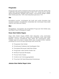 Annual Report06