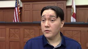 William Burnham Woods Class Graduation