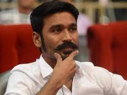 This name is from the bengali;hindu;gujarati;hindi;indian;kannada;malayalam;marathi;oriya;tamil;telugu origin. Dhanush Paternity Case Birthmarks Removed From Dhanush S Body Suggest Medical Reports