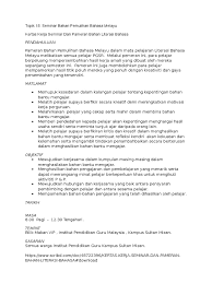 Kertas kerja audit (audit paperwork) adalah mata rantai yang menghubungkan antara catatan klien auditor dengan laporan audit. Contoh Kertas Kerja Pameran Bbm