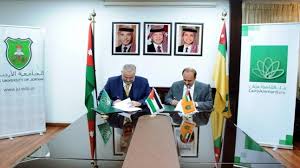 الرواتب في عمان تتراوح من 450 ريال في الشهر (الحد الأدنى) إلى 7,900 ريال في الشهر (لحد الأعلى). ØªØ¹Ø§ÙˆÙ† Ù†ÙˆØ¹ÙŠ Ø¨ÙŠÙ† Ø§Ù„Ø£Ø±Ø¯Ù†ÙŠØ© Ùˆ Ø¨Ù†Ùƒ Ø§Ù„Ù‚Ø§Ù‡Ø±Ø© Ø¹Ù…Ø§Ù† ÙˆÙƒØ§Ù„Ø© Ø¹ÙƒØ§Ø¸ Ø§Ù„Ø§Ø®Ø¨Ø§Ø±ÙŠØ©
