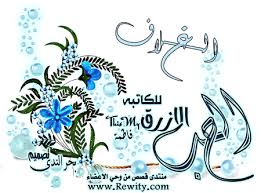 We did not find results for: Ø§Ù„Ø­Ø¨ Ø§Ù„Ø£Ø²Ø±Ù‚ Ù…Ù…ÙŠØ²Ø© Ù…ÙƒØªÙ…Ù„Ø© Ø§Ù„ØµÙØ­Ø© 607 Ø´Ø¨ÙƒØ© Ø±ÙˆØ§ÙŠØªÙŠ Ø§Ù„Ø«Ù‚Ø§ÙÙŠØ©