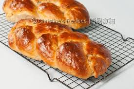 Braided Raisin Walnut Bread Tangzhong Method From Christine S Recipes Walnut Bread Bread Food