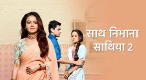 Welcome To Desi Serials Your Online Desi Tv Desi Serials Cc Feedreader is a freeware windows application that reads and displays internet newsfeeds aka atom and rss feeds based on xml. online desi tv desi serials cc