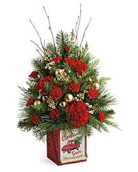 Maybe you would like to learn more about one of these? Teleflora S Vintage Greetings Tree In Youngstown Oh Lemon Tree Flowers Things