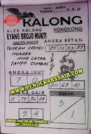 Syair Togel Hongkong Hari Ini 11 Mei 2019 Tanggal Mei