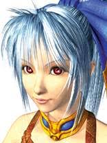 The Legend of Dragoon (Game)