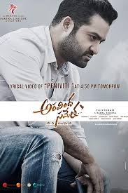 Aravindha sametha veera raghava (2018). Aravinda Sametha Veera Raghava 2018 Full Movie Best Quality Download