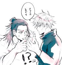 七子 絵とおしらせ on twitter jujutsu anime art