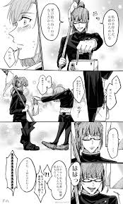 とび on twitter in 2021 yuri comics jujutsu anime