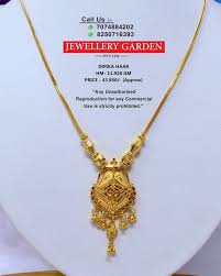 Jeweler Gold Jewelry Simple Necklace Gold Pendant Necklace Jewellery Gold Jewelry Simple