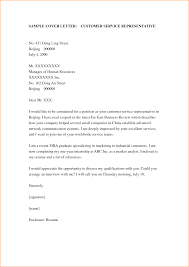 44 Resignation Letter For Customer Service Representative Picture Ideas Resignation Letter
