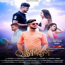 Djpunjab 2021 Top 20 Top 20 Tracks Week Cornelia New hindi song 2021 january top bollywood romantic love songs 2021 best indian songs 2021 mp3 duration 11:55:00 size 1.60 gb / bollywood hits.music new hindi romantic 100% free! cornelia vercel