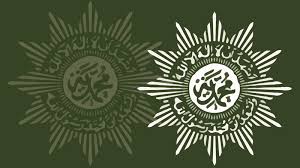 Puasa ini sangat cocok untuk kaum muda yang belum menikah. Muhammadiyah Tetapkan Awal Puasa 27 Mei Okezone Nasional