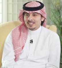 المجلس الأعلى لمراقبة مالية الأوقاف العامة. Ø§ÙØ®ÙÙØ³Ù Ø§ÙØ±Ø§Ø­Ù ÙÙÙÙ ÙØ«Ø§Ø¦ÙÙ ØªÙØ±ÙÙÙ ØµØ­ÙÙØ© Ø§ÙØ±ÙØ§Ø¶ÙØ©