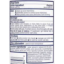 Biore Witch Hazel Pore Clarifying Cooling Cleanser Reviews Biore Witch Hazel Pore Clarifying Cooling Cleanser Hy Vee Aisles Online Grocery Shopping