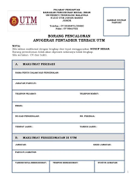 Kementerian pelajaran malaysia (kpm) akan menggunapakai sepenuhnya sistem kenaikan pangkat (epangkat) bagi semua urusan pemangkuan. Sistem Kenaikan Pangkat Epangkat Ppt Download