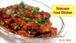 Szechuan chicken is a classic chinese dish that is pretty healthy with an explosion of flavors. Schezwan Chicken Restaurant Style Crispy Chicken Recipe Indo Chinese Recipe Kabitaskitchen Youtube