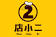 Logo DIAN XIAO ER