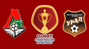 Локомотив старался, бился и победил! Lokomotiv Ural 22 Maya Prognoz Na Final Kubka Rossii Po Futbolu 18 19