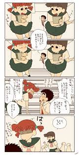 蜡笔小新 おしゃれまとめの人気アイデア pinterest nayla nayeli 花まる ちびまる子 しんちゃん イラスト クレヨンしんちゃん