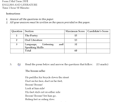 Form 1 Mid Term Past Paper English And Literature Muthurwa Com Past Papers Midterm English Exam