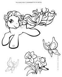 See more ideas about coloring pages, colouring pages, coloring books. Mon Petit Poney My Little Pony My Little Pony Coloring My Little Pony Coloring Pages Horse Coloring Pages