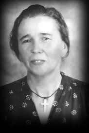 Allie Mai “Mama Clain” Kennedy McClain (1901-1981)