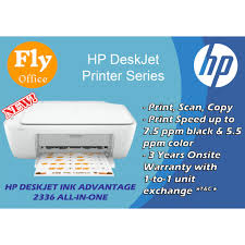 This driver package is available for 32 and 64 bit pcs. Hp Deskjet Ink Advantage 2135 Hp Deskjet Ink Advantage 2336 All In One Printer Similar As E410 Dcp J100 Dcp T310 G2010 Shopee Malaysia