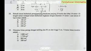 Jawaban yang benar untuk pertanyaan itu: 28 Soal Cerita Luas Bangun Datar Luas Taman Di Luar Kolam Matematika Un Smp 2019 Youtube