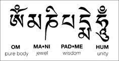 Om Mani Padme Hum Meaning Google Search Tibetan Tattoo Om Mani Padme Hum Mantras