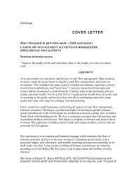 21 formatting & writing rules for 2021 1. Cover Letter For Document Control Manager July 2021