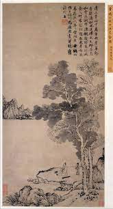 wang meng 王蒙 元王蒙丹崖翠壑图大都会博物馆 王蒙 1308 1385 元画家 字叔明 号香光居士 湖州 今浙江吴兴 人 元末官理问 弃官后隐居临平 今浙江余杭临平镇 黄鹤山 自号黄鹤山樵 明初王蒙出任泰安 chinese landscape painting art asian art