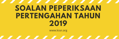 Skema jawapan kertas via 4aktif2010.blogspot.com. Soalan Peperiksaan Pertengahan Tahun 2019