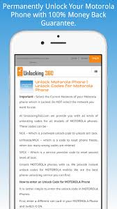 Download the app · 2. Download Unlock Motorola Phone Unlocking360 Com Free For Android Unlock Motorola Phone Unlocking360 Com Apk Download Steprimo Com