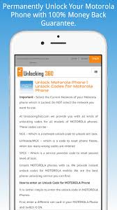 · then, visit the android device manager. Download Unlock Motorola Phone Unlocking360 Com Free For Android Unlock Motorola Phone Unlocking360 Com Apk Download Steprimo Com