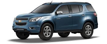 Prices and stock availability for each shop are always changing. Chevrolet Reduces Prices Of Trailblazer In India