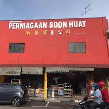 Heritage mall, kota tinggi, johor, malaizija 3.5. Heritage Mall Home Facebook